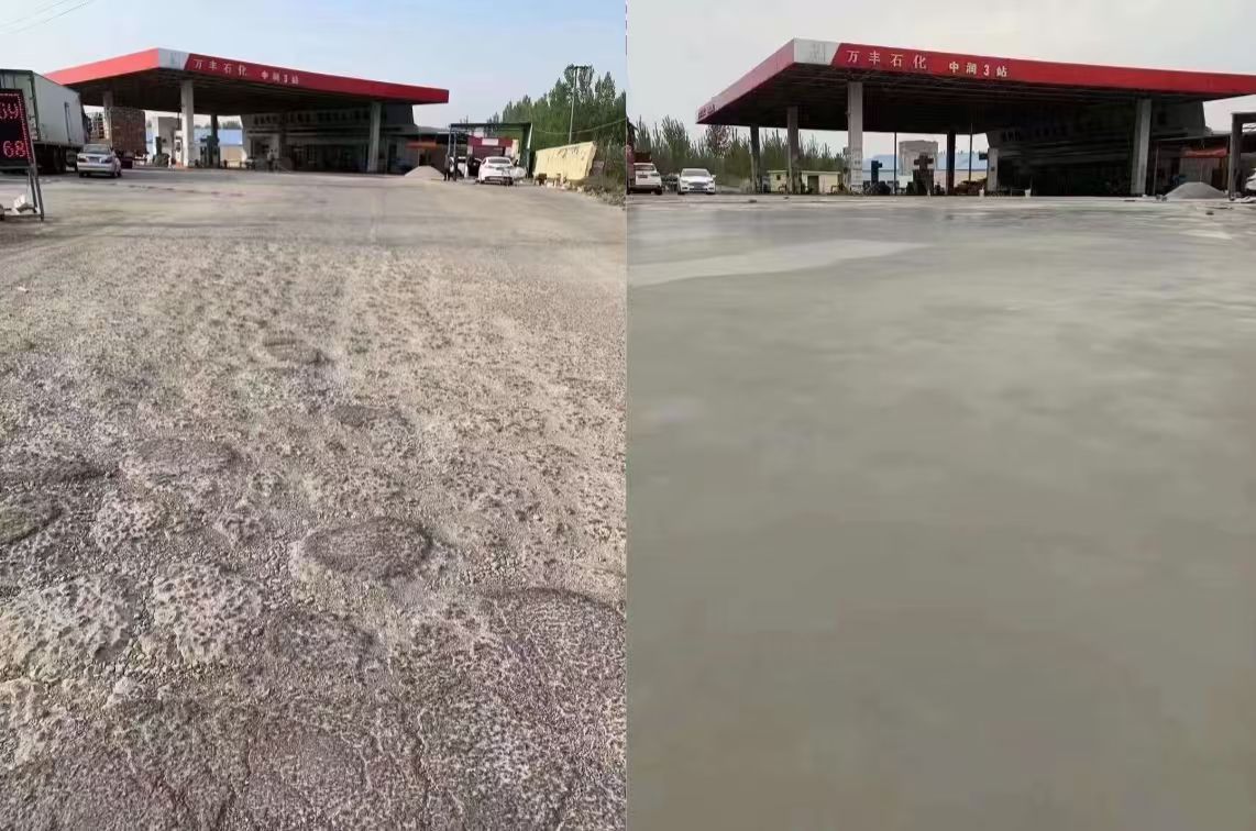 泽库水泥道路抢修料 混凝土地面修补砂浆
