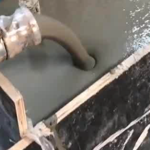 泽库灌浆料什么型号的能灌小缝隙